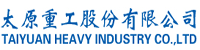 太原重工部署合力天下防泄密系统