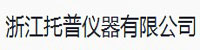 浙江托普仪器有限公司部署合力天下防泄密系统